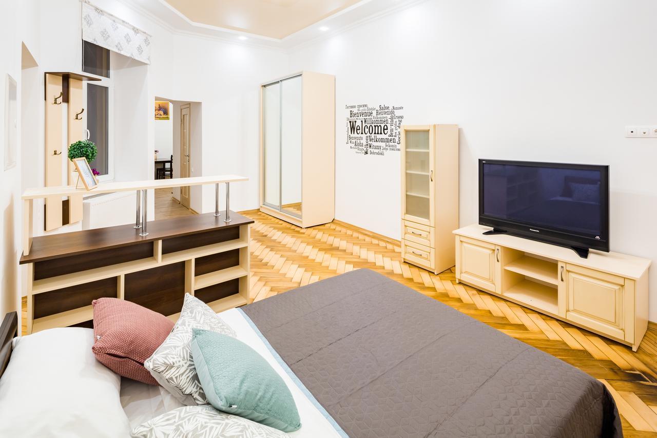 Bright And Cozy Apart With Balcony Lviv Eksteriør bilde